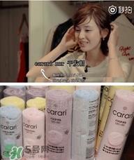 carari mor干發帽多少錢?carari mor干發帽怎么用?