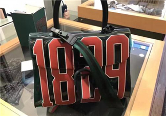 delvaux1829包包尺寸多大？delvaux1829果凍包尺寸介紹