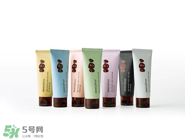 悅詩風吟火山七彩泥面膜怎么樣_多少錢_不同顏色區別功效