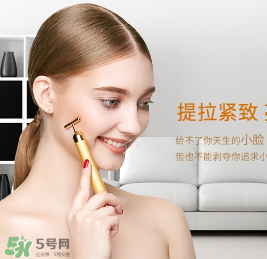 黃金棒有什么危害？黃金棒美容棒副作用