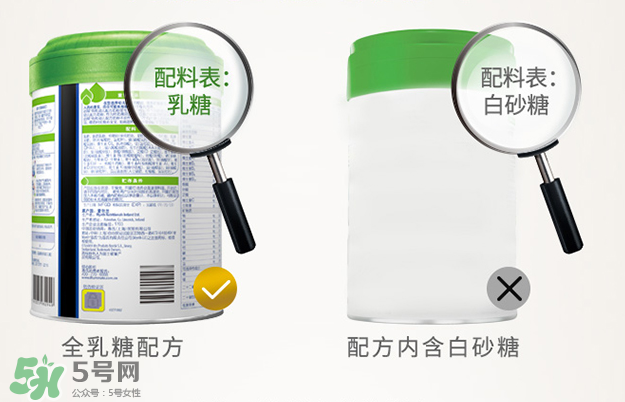 惠氏啟賦超高端有機奶粉怎么樣？惠氏啟賦超高端有機奶粉好不好？