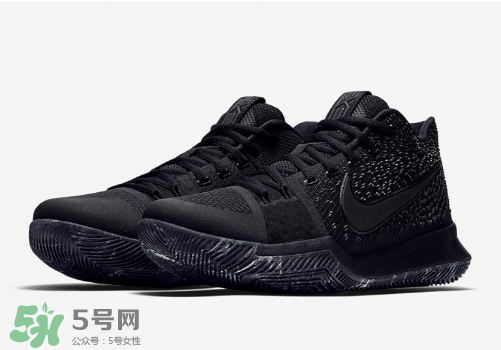 nike kyrie 3 triple black多少錢(qián)？耐克歐文3代純黑配色專(zhuān)柜價(jià)格