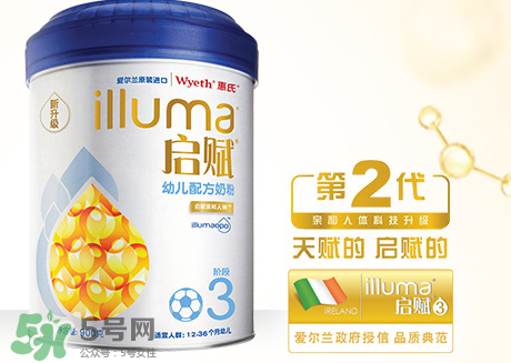 惠氏啟賦奶粉國產與進口版的區別 惠氏啟賦國產與進口版哪個好？