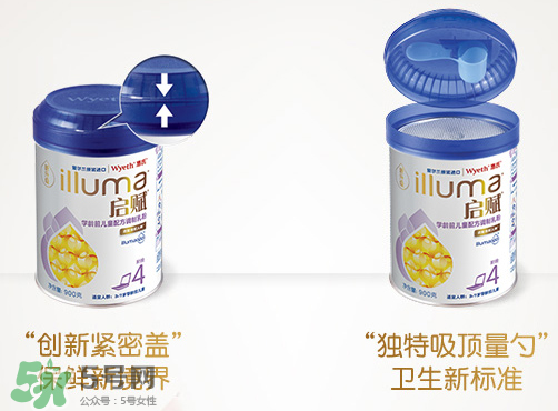 惠氏啟賦奶粉國產與進口版的區別 惠氏啟賦國產與進口版哪個好？