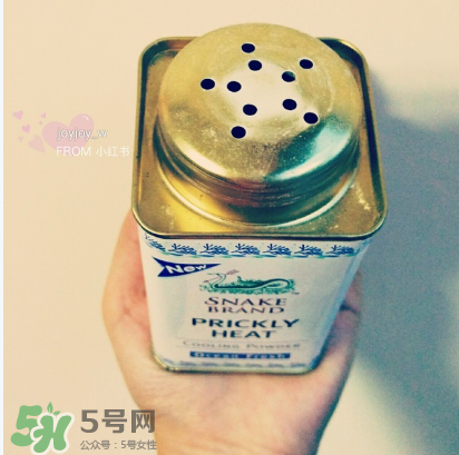 蛇牌爽身粉多少錢？蛇牌爽身粉價(jià)格