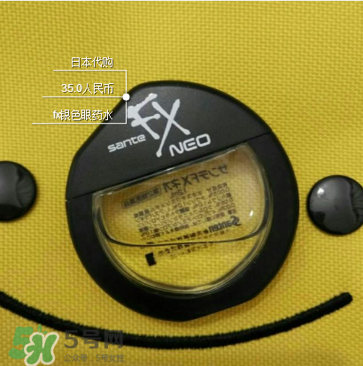 fx眼藥水開封后能用多久？fx眼藥水開封后保質期