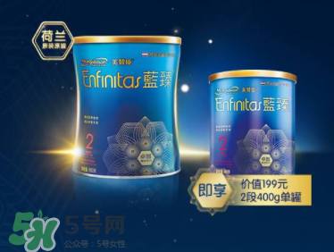 美贊臣藍(lán)臻奶粉最新事件  美贊臣藍(lán)臻奶粉安全嗎？