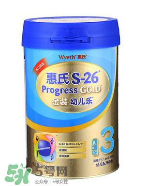 惠氏S-26金裝旗艦版奶粉怎么樣？惠氏S-26金裝旗艦版好不好？