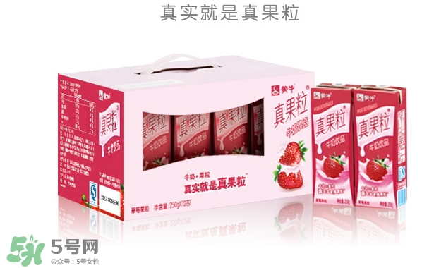 蒙牛真果粒多少錢一箱？蒙牛真果粒多少錢一盒