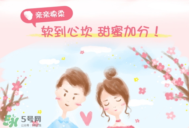 高潔絲衛生巾多少錢？高潔絲衛生巾價格