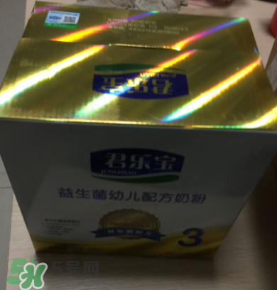 君樂寶益生菌奶粉怎么樣？君樂寶益生菌奶粉好嗎？