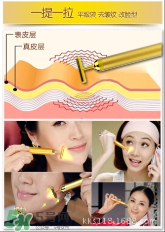 黃金棒有什么危害？黃金棒美容棒副作用