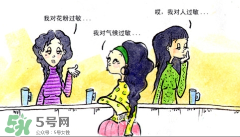 黃金棒有什么危害？黃金棒美容棒副作用