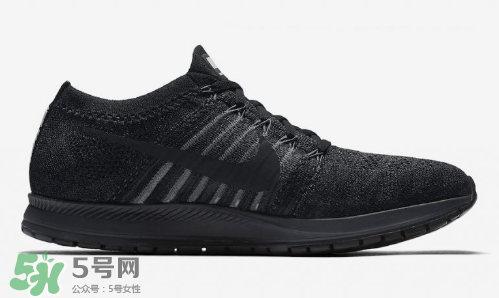 nike zoom flyknit streak馬拉松跑鞋全黑配色什么時(shí)候發(fā)售？