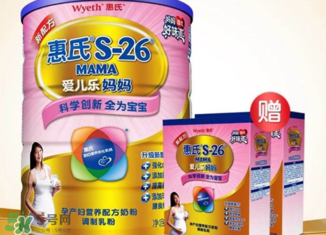 惠氏孕婦奶粉怎么樣？惠氏孕婦奶粉怎么吃？