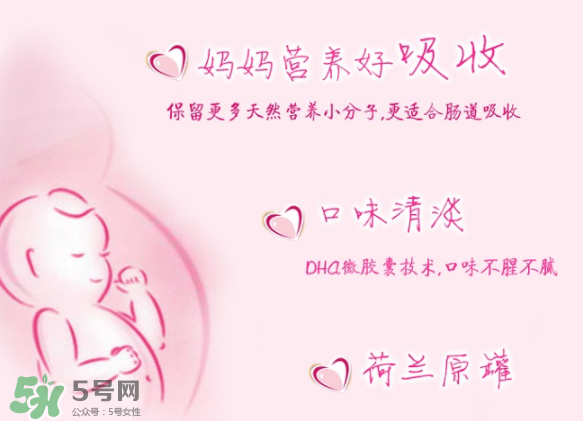 美素佳兒孕婦奶粉怎么樣？美素佳兒孕婦奶粉好不好？