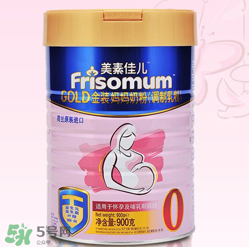 美素佳兒孕婦奶粉怎么樣？美素佳兒孕婦奶粉好不好？