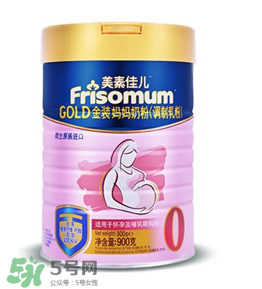 美素佳兒孕婦奶粉和安滿哪個好？美素佳兒孕婦奶粉和安滿的區別