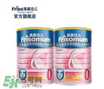 美素佳兒孕婦奶粉和安滿哪個好？美素佳兒孕婦奶粉和安滿的區別