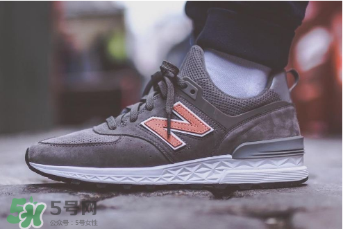 new balance 574s三方聯(lián)名灰色版配色怎么樣？