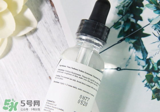 奧樂芬b5玻尿酸精華怎么樣？奧樂芬b5精華怎么用