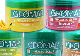 吉爾瑪geomar磨砂膏怎么用？geomar磨砂膏使用方法