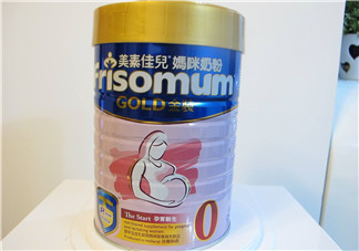 美素佳兒孕婦奶粉和安滿哪個(gè)好？美素佳兒孕婦奶粉和安滿的區(qū)別