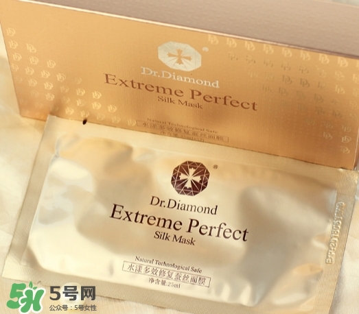 dr.diamond是什么牌子？dr.diamond鉆石面膜怎么樣？