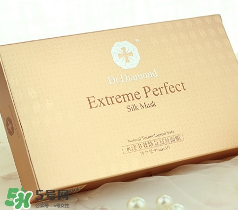 dr.diamond是什么牌子？dr.diamond鉆石面膜怎么樣？