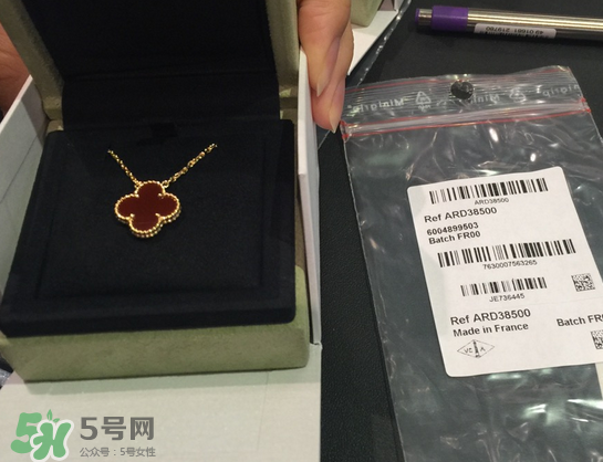 梵克雅寶四葉草項鏈是什么材質？四葉草項鏈材質介紹