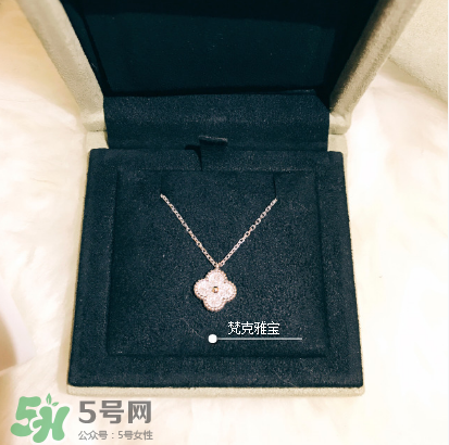 梵克雅寶四葉草項鏈是什么材質？四葉草項鏈材質介紹