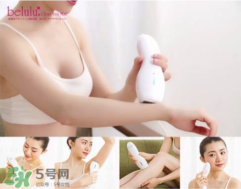 belulu美容儀怎么用？belulu美容儀使用方法