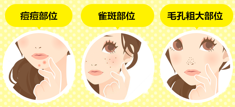 樂敦cc美容液可以白天用嗎？樂敦cc美容液為什么白天不可以用？