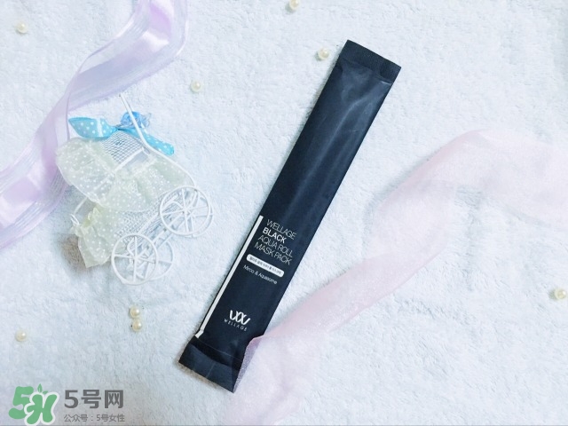 wellage唯拉珠是什么牌子_哪個(gè)國(guó)家的_什么檔次