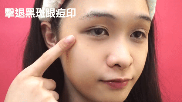 樂敦cc美容液可以白天用嗎？樂敦cc美容液為什么白天不可以用？