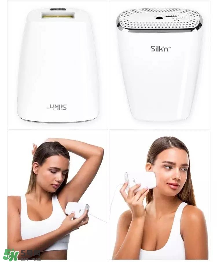silkn脫毛儀infinity和jewel哪個好？silkn infinity和jewel區別