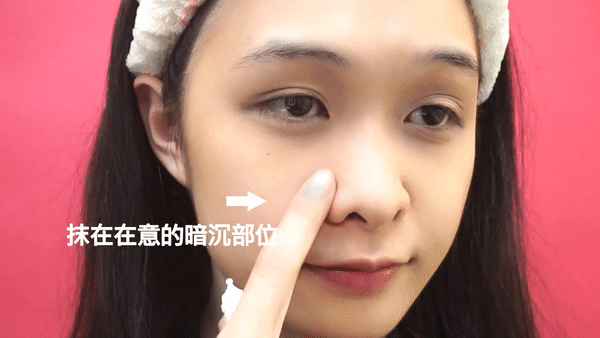 樂敦cc美容液可以白天用嗎？樂敦cc美容液為什么白天不可以用？