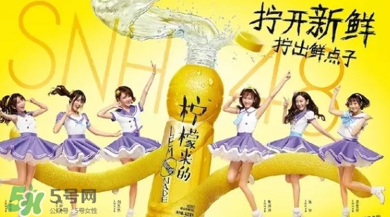 達能檸檬來的好喝嗎？檸檬來的達能味道怎樣