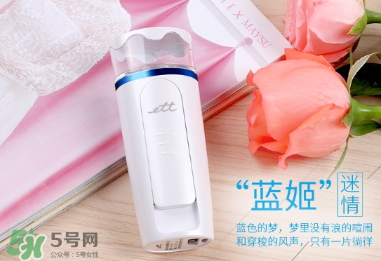 補(bǔ)水儀可以帶水充電嗎？補(bǔ)水儀怎么充電