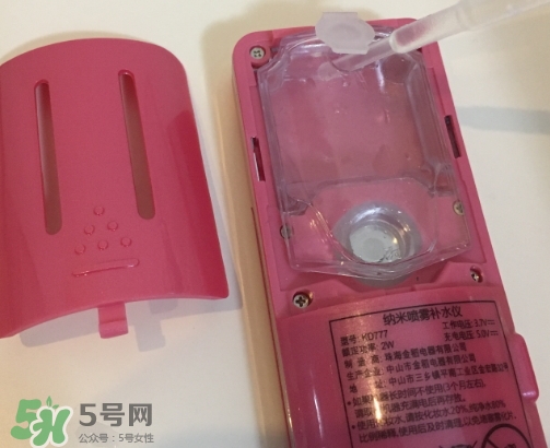 補水儀怎么加水？補水儀怎么注水？