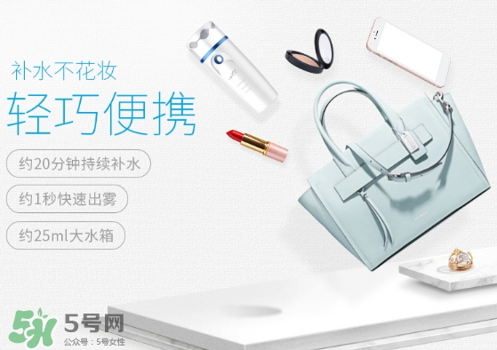 補水儀怎么加水？補水儀怎么注水？