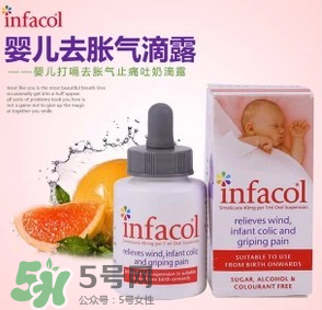 infacol西甲硅油的保質(zhì)期怎么看？infacol西甲硅油的保質(zhì)期在哪？