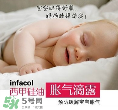 西甲硅油嬰兒副作用是什么？西甲硅油有副作用嗎？