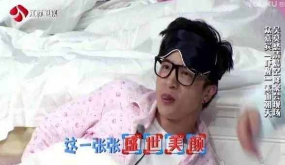 manito真絲眼罩多少錢？manito真絲眼罩專柜價格