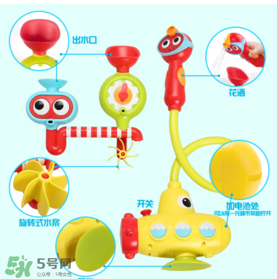 Yookidoo是哪里的牌子？Yookidoo是哪個(gè)國(guó)家的？