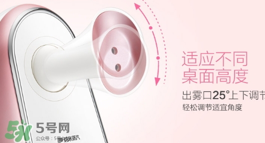 bear小熊蒸臉器怎么用？小熊蒸臉器使用方法