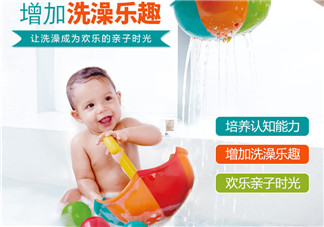 hape洗澡玩具好不好？hape洗澡玩具怎么樣？