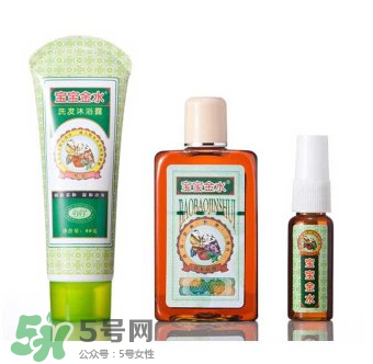 寶寶金水有什么作用？寶寶金水的功效是什么？