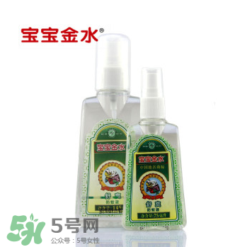 寶寶金水有什么作用？寶寶金水的功效是什么？