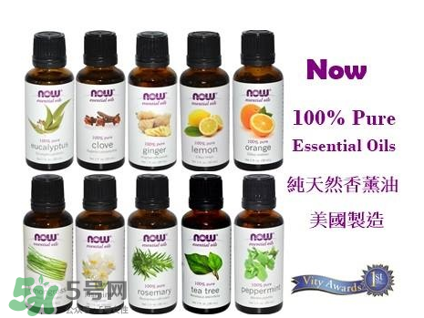 now foods精油怎么樣？now foods精油怎么用？